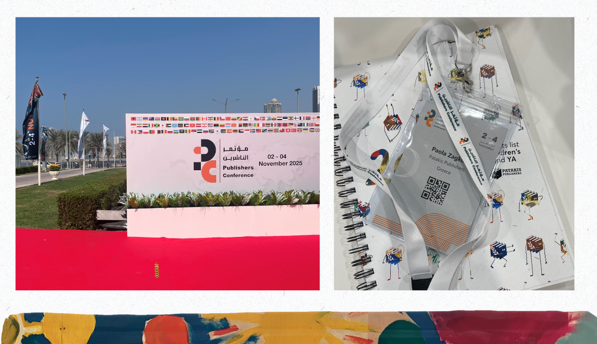 Οι Εκδόσεις Πατάκη στην 44η Sharjah International Book Fair #SIBF 2025
