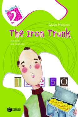 The iron trunk