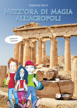 Μezz’ ora di magia all’ Acropolis