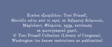 Ανάληψη