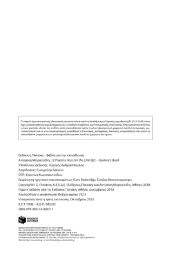 12 Practice Tests for the LRN (B2) – Student’s Book