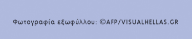 Η τριλογία της Κοπεγχάγης: Παιδική ηλικία / Νιάτα / Εξάρτηση