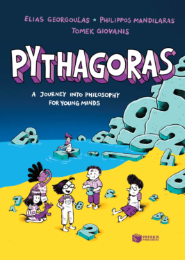 Pythagoras – A Journey into Philosophy for Young Minds (e-book / pdf)