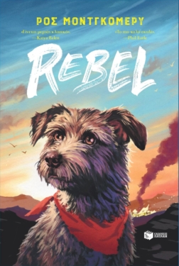 Rebel (e-book / epub)