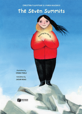 The Seven Summits: Reaching for the Sky (e-book / pdf)