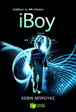 iBoy (e-book / epub)
