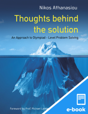 Thoughts behind the solution (e-book/pdf)