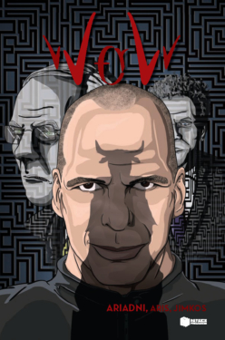 WOW (V for V) English edition (e-book / pdf)