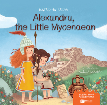 Alexandra, the Little Mycenaean – 1250 BCE