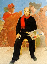 Φασιανός, Αλέκος
