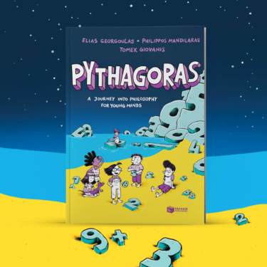 Pythagoras – A Journey into Philosophy for Young Minds