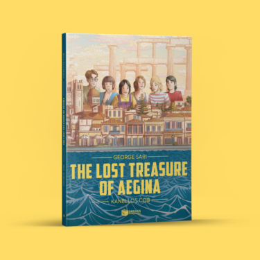The Lost Treasure of Aegina (Graphic Novel)