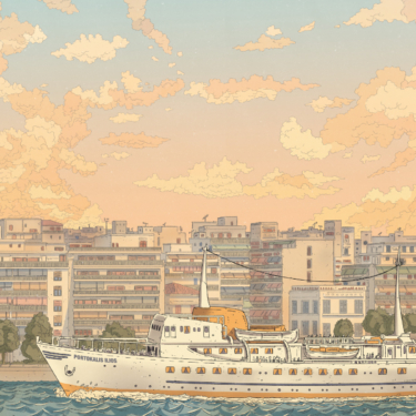 The Lost Treasure of Aegina (Graphic Novel)