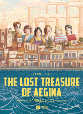 The Lost Treasure of Aegina (Graphic Novel) (e-book / pdf)
