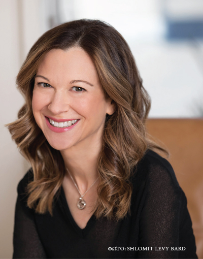 Lori Gottlieb