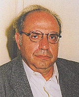 Γιώργος Α. Λεονταρίτης