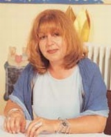 Γιάννα Βλ. Σέργη